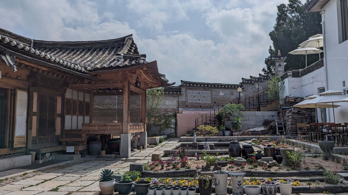 Južna Koreja