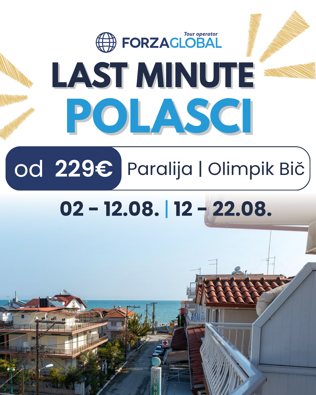Promo
