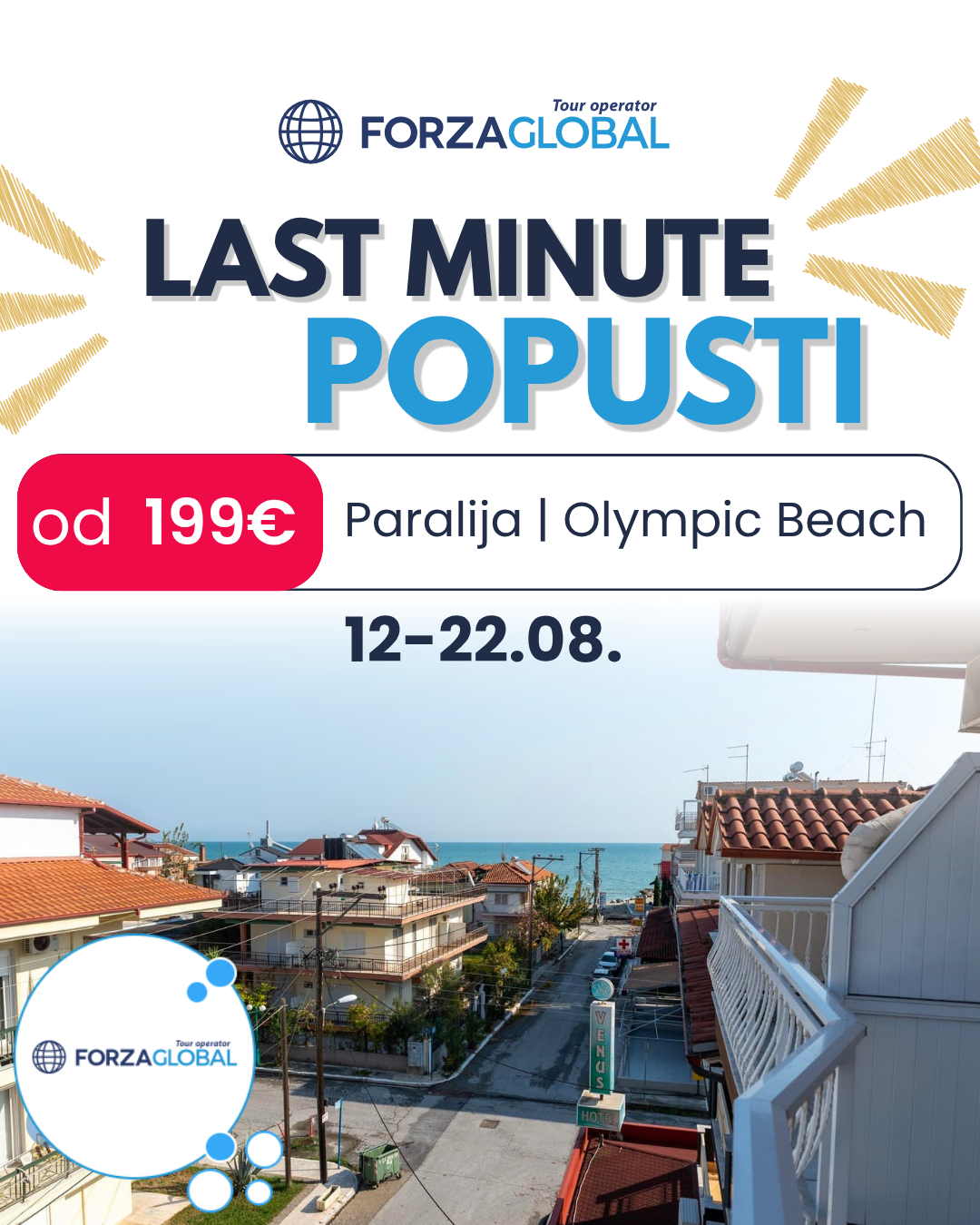 Promo