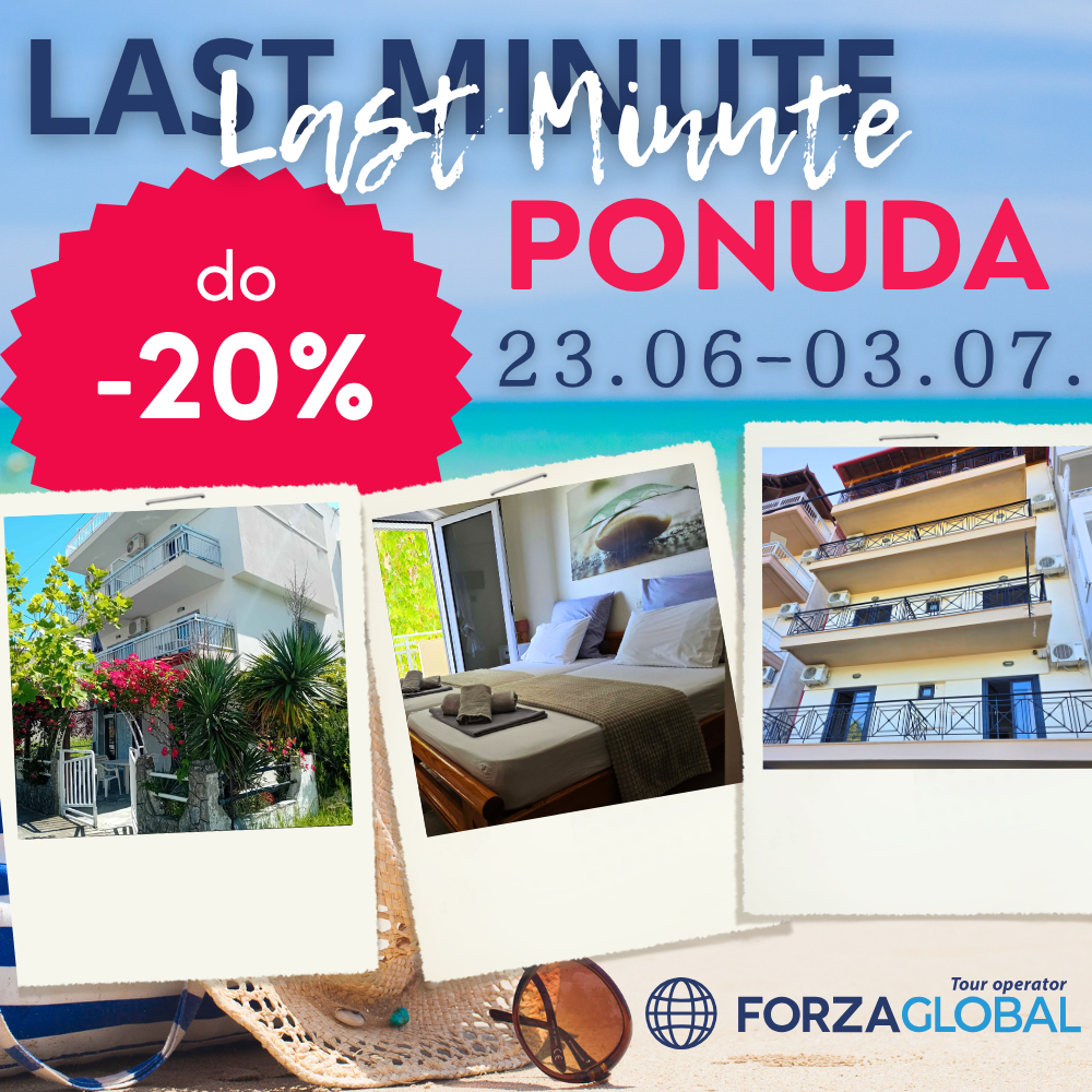 Promo