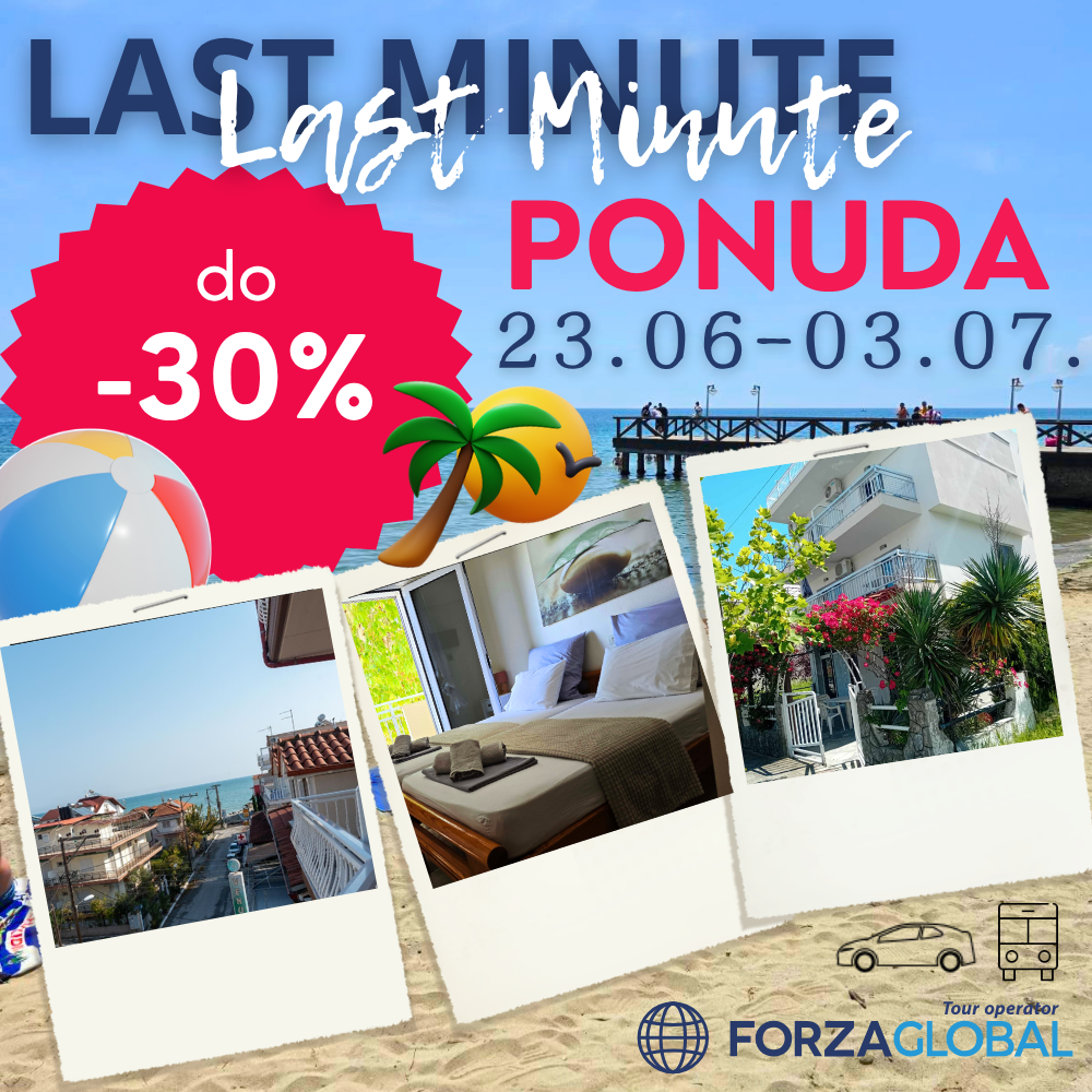 Promo