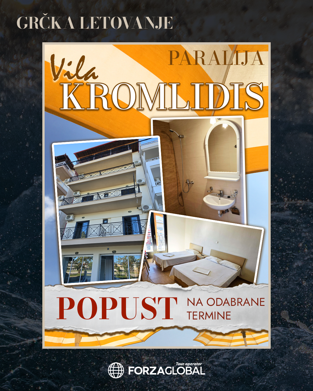 Promo